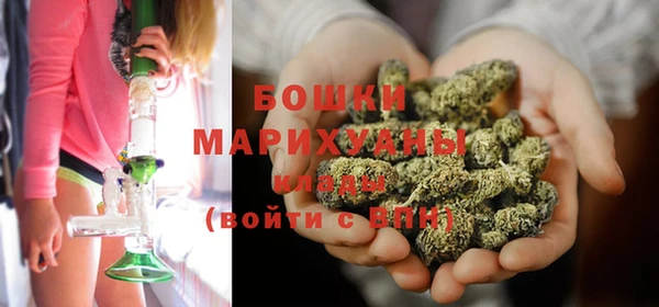 марки lsd Навашино