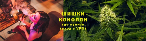 марки lsd Навашино