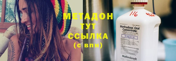 не бодяженный Наволоки
