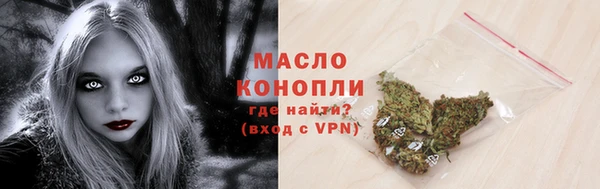 не бодяженный Наволоки