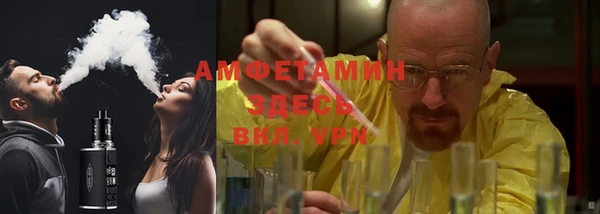 не бодяженный Наволоки