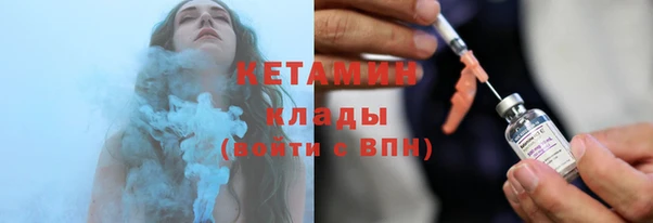 не бодяженный Наволоки