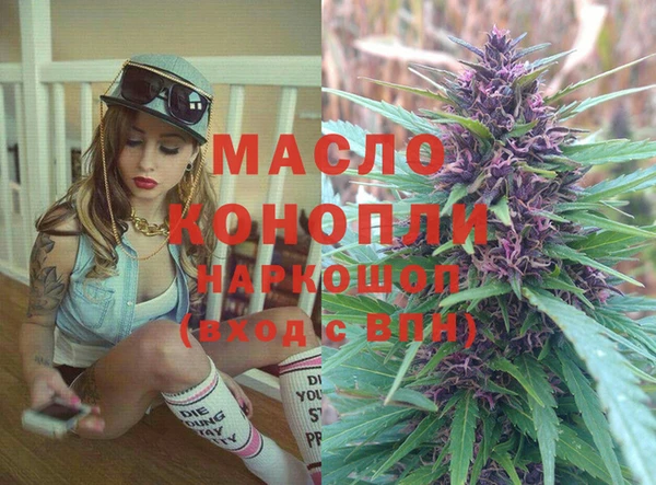 марки lsd Навашино