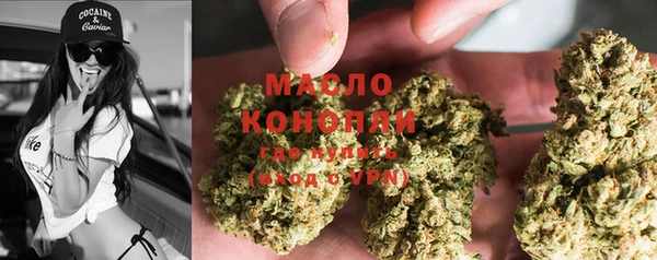 не бодяженный Наволоки