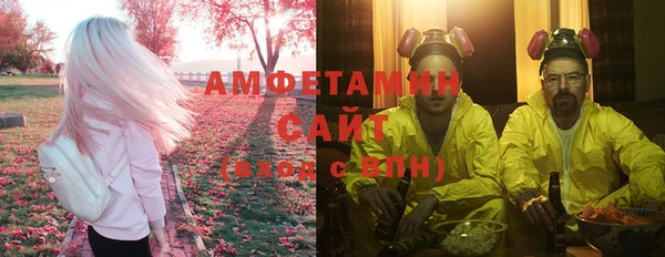 марки lsd Навашино