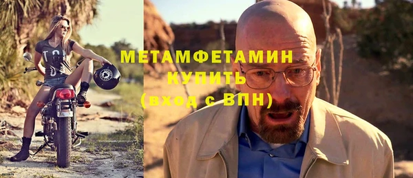 не бодяженный Наволоки