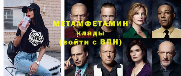 не бодяженный Наволоки