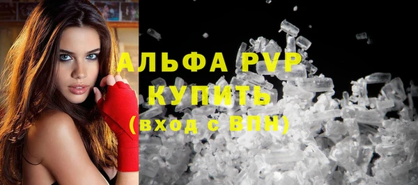 не бодяженный Наволоки