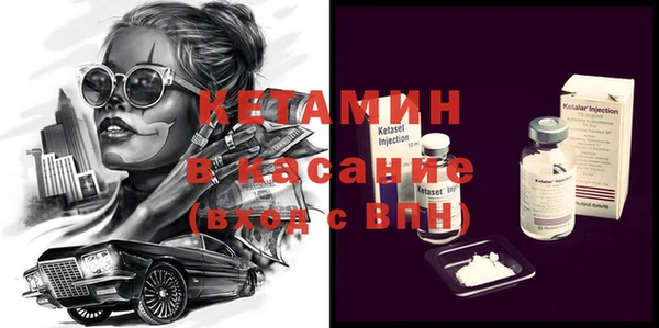 индика Надым