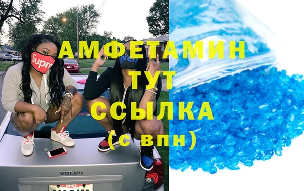 не бодяженный Наволоки