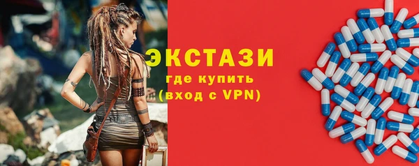 не бодяженный Наволоки