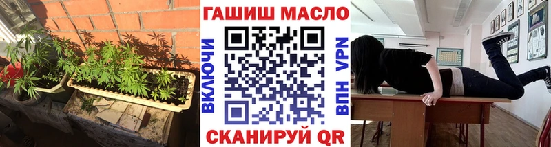 Купить где  Таштагол  Дистиллят ТГК Wax 