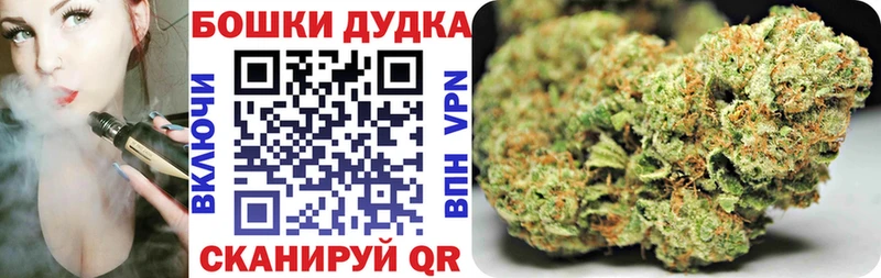 Марихуана ГИДРОПОН  Купить где  Таштагол 